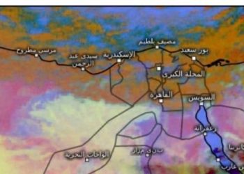 الأرصاد: غطاء سحابى ممطر على القاهرة الكبرى وشمال البلاد.. والحرارة الآن 11 درجة 1