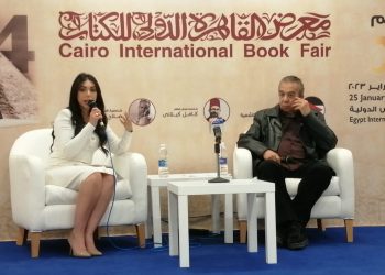 ندوة جمال عبد الحميد في معرض الكتاب