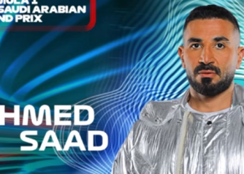 أحمد سعد يشارك مطرب الراب الأمريكي ترافيس سكوت في حفل بالسعودية.. تعرف على أسعار التذاكر 1