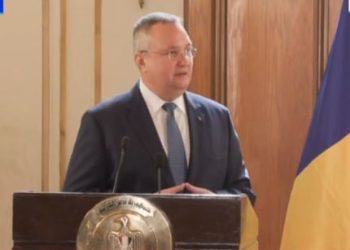 رئيس وزراء رومانيا: بحث كافة السبل لمزيد من العلاقات التجارية مع مصر