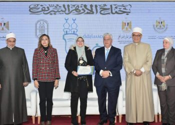 وزيرا الثقافة والتعليم العالي ورئيس مَجمع البحوث الإسلامية يُسلمون جوائز مسابقة "معًا لعودة القيم الإيجابية 1