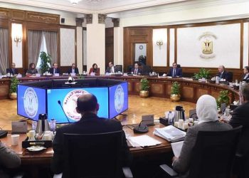 رئيس الوزراء يترأس اجتماع مجلس إدارة صندوق تنمية الصادرات 1