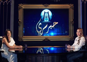غدًا.. إنجي المقدم ضيفة أسما إبراهيم في الموسم الرابع من برنامج حبر سري 7