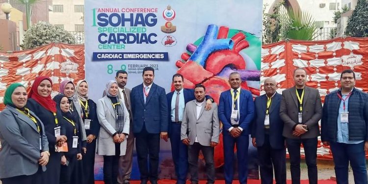 مركز القلب والجهاز الهضمي بسوهاج ينظم المؤتمر الأول "طوارئ أمراض القلب"
