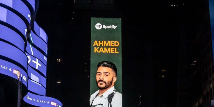 أحمد كامل يخطف الأنظار فى تايم سكوير بأمريكا مع " Spotify" 1