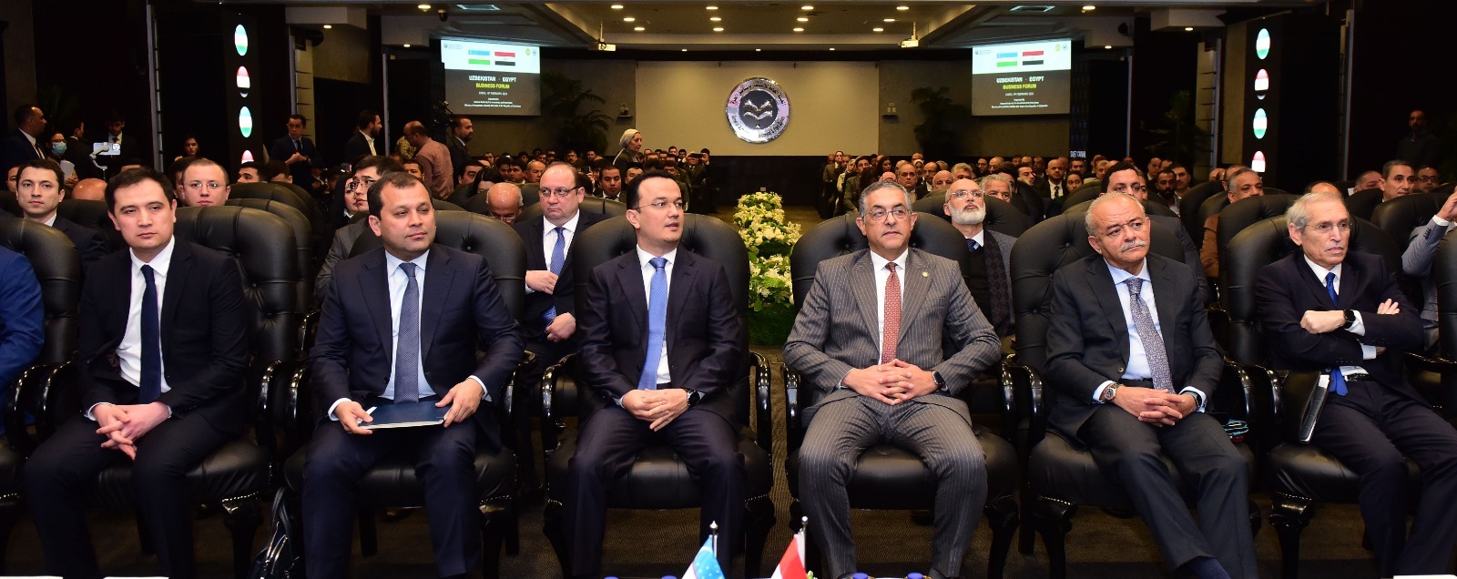 القطاع الخاص المصري يوقع 7 مذكرات تفاهم استثمارية مع الحكومة الأوزبكية