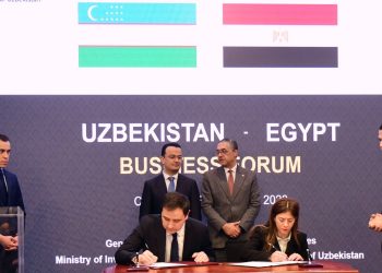 القطاع الخاص المصري يوقع 7 مذكرات تفاهم استثمارية مع الحكومة الأوزبكية 2