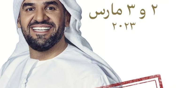 نفاذ جميع تذاكر حفلي حسين الجسمي في دار الأوبرا السلطانية مسقط 1