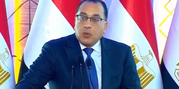 مدبولي: إجازة رسمية بمناسبة عيد الفطر وتحرير سيناء من 20 لـ 25 أبريل الجاري