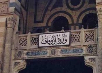 لاستقبال شهر رمضان.. الأوقاف: تخصيص 16661 مسجدًا لـ صلاة التهجد والاعتكاف