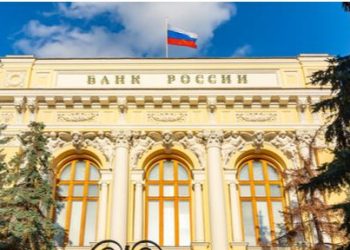لسد عجز الموازنة.. وزارة المالية الروسية تبيع 3.63 طن ذهب 1