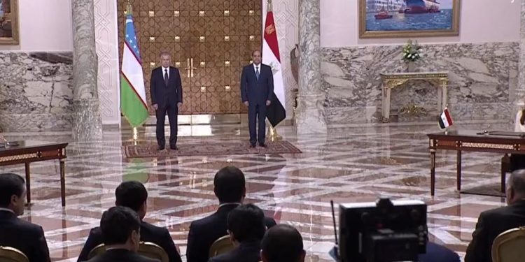 السيسي و رئيس أوزبكستان يشهدان التوقيع على عدد من اتفاقيات التعاون