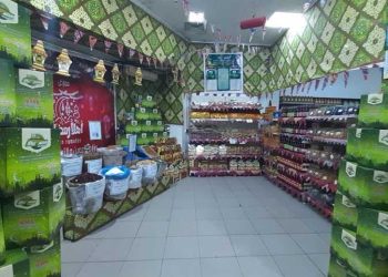 التموين تطمئن المواطنين بخصوص الأسعار في رمضان: هتكون مفاجأة 2