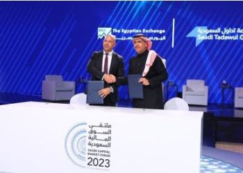 مذكرة تعاون بين البورصتان المصرية والسعودية في مجالات التقنية 2