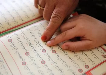 «كتاب الله».. مدرس بالمنوفية يعلن مجانية الدروس لحفظ القرآن الكريم