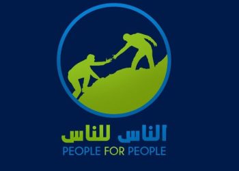«الناس للناس».. مشروع تخرج بـ إعلام الأزهر لمساندة المحتاجين 2