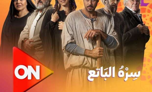 أبرزهم خالد يوسف .. مخرجين سنة أولى إخراج درامي رمضان 2023 1