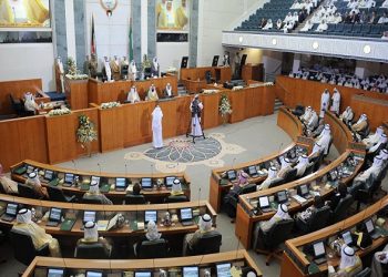 الكويت.. المحكمة الدستورية تقضي ببطلان مجلس الأمة 2022