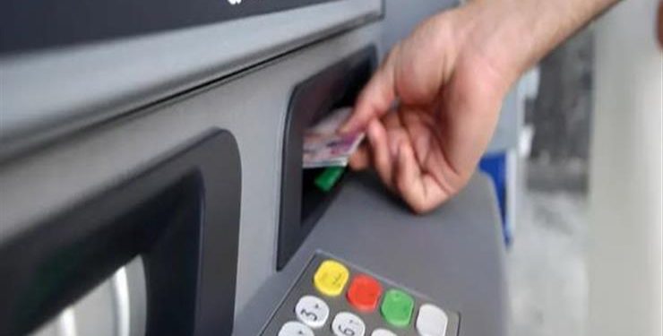 الحكومة تنفي فرض رسوم على عمليات السحب للبطاقات البنكية 1