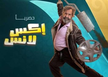 مسلسل محمد سعد الجديد عامل قلبان على السوشيال ميديا.. ايه الحكاية؟ 7