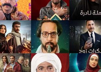 مسلسلات رمضان 2023.. أحداث مشوقة في الحلقات الثانية 5