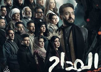 رمضان 2023.. عرض مسلسل المداح أسطورة العشق اليوم 1
