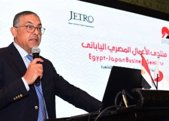 هيئة الاستثمار: 87 شركة يابانية تعمل في مصر 1