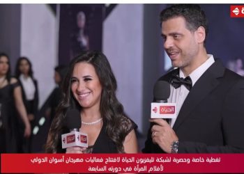 ياسمين رئيس وشيرين عادل وزوجها أبرز الحضور.. انطلاق الدورة السابعة من مهرجان أسوان لأفلام المرأة 1