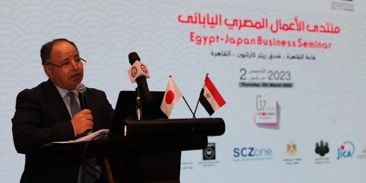 وزير المالية: مصر تنفتح على العالم باقتصاد أكثر تنوعًا وجذبًا للاستثمارات