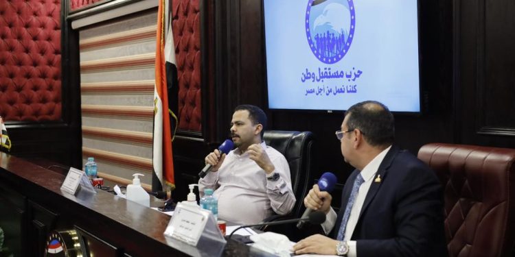 الأمين العام لمستقبل وطن يجتمع بأمانة الشؤون البرلمانية برئاسة المهندس محمد صبري  1