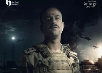 بعد فوزه بالدوم.. أمير عبد الواحد يشارك في رمضان 2023 بـ مسلسل الكتيبة 101 1
