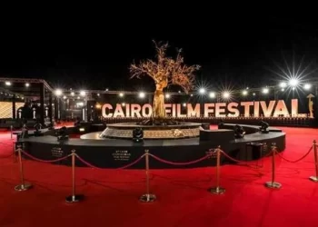 موعد انطلاق مهرجان القاهرة السينمائي الدولي في دورته الـ 45.. تعرف على التفاصيل 2