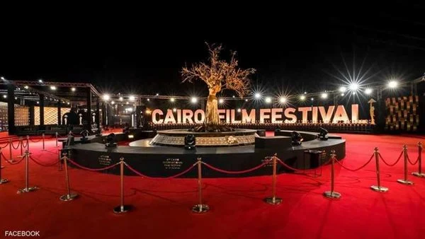 موعد انطلاق مهرجان القاهرة السينمائي الدولي في دورته الـ 45.. تعرف على التفاصيل 1
