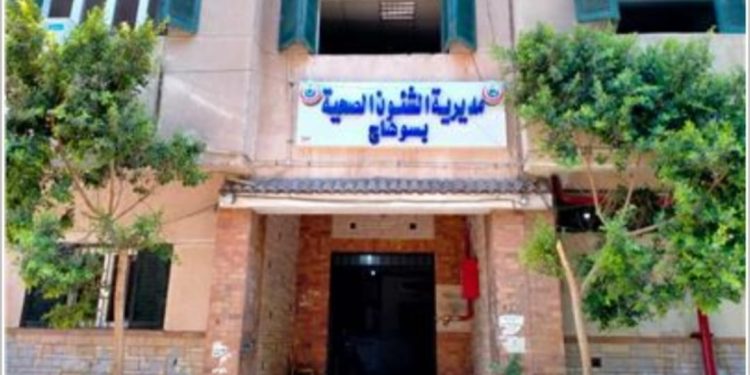 بدون ترخيص.. غلق وتشميع 3 معامل تحاليل وعيادة أطفال بـ دار السلام سوهاج