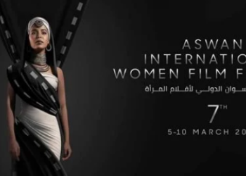الأربعاء.. النساء في أفلام يوسف إدريس ضمن فعاليات مهرجان أسوان لأفلام المرأة 3