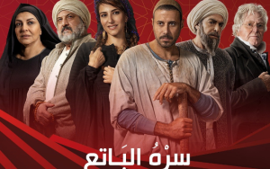 قبل ساعات من عرض مسلسل سره الباتع..  خالد يوسف يشوق الجمهور  2