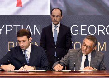 مذكرة تفاهم بين مصر وجورجيا لتعزيز التعاون الاستثماري