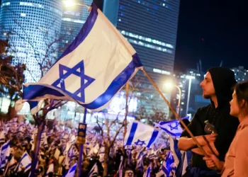 الحكومة الإسرائيلية تتهم أمريكا بالتحريض على احتجاجات تل أبيب 1
