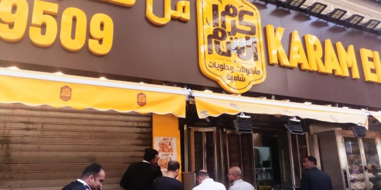 تفاصيل غلق وتشميع مطعم كرم الشام في حلوان (صور) 1