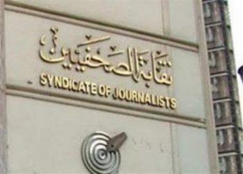 القضاء الإداري تؤيد انتخابات الصحفيين في موعدها 4