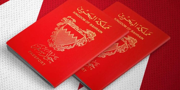 يدخل حيز التنفيذ 20 مارس الجاري.. البحرين تدشن أول جواز سفر إلكتروني 1