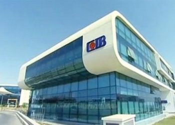 البنك التجاري الدولي CIB الأعلى تداولًا في جلسة البورصة المصرية اليوم الخميس 2