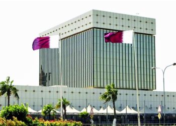 مصرف قطر المركزي يرفع سعر الفائدة 0.25% اعتبارا من الغد 1