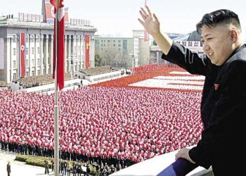زعيم كوريا الشمالية يغلق مدينة لتفتيش 200 ألف مواطن.. والسبب غريب 5