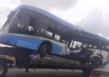 نيجيريا.. مصرع وإصابة العشرات في تصادم قطار بحافلة 2