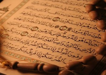 عالم أزهري يوضح مفهوم النفس البشرية في القرآن الكريم 9