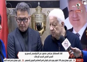 «رئيس جمهورية كرة القدم».. تصريح مرتضى منصور المعتاد لمدربي الزمالك 4