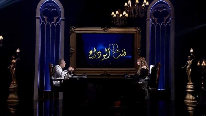 «في حلقة بكرة و بعده».. محمد مختار ضيف «حبر سري» 1