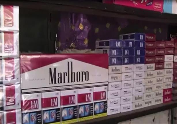 مارلبورو وبوكس .. أسعار السجائر الجديدة لأشهر 10 أنواع 1