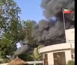 دخان كثيف قرب سفارة الكويت في الخرطوم | فيديو 3